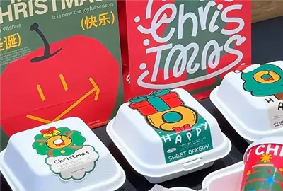 Yashirin pulpa qoliplari: bu Rojdestvoni qancha ko'rishingiz mumkin?